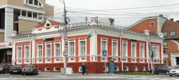 Барнаульское полицейское управление начала XX века располагалась в одноэтажном здании на ул. Никитина. История Барнаула