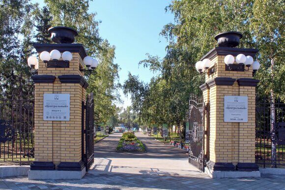 Новые ворота в Центральный парк. История Барнаула